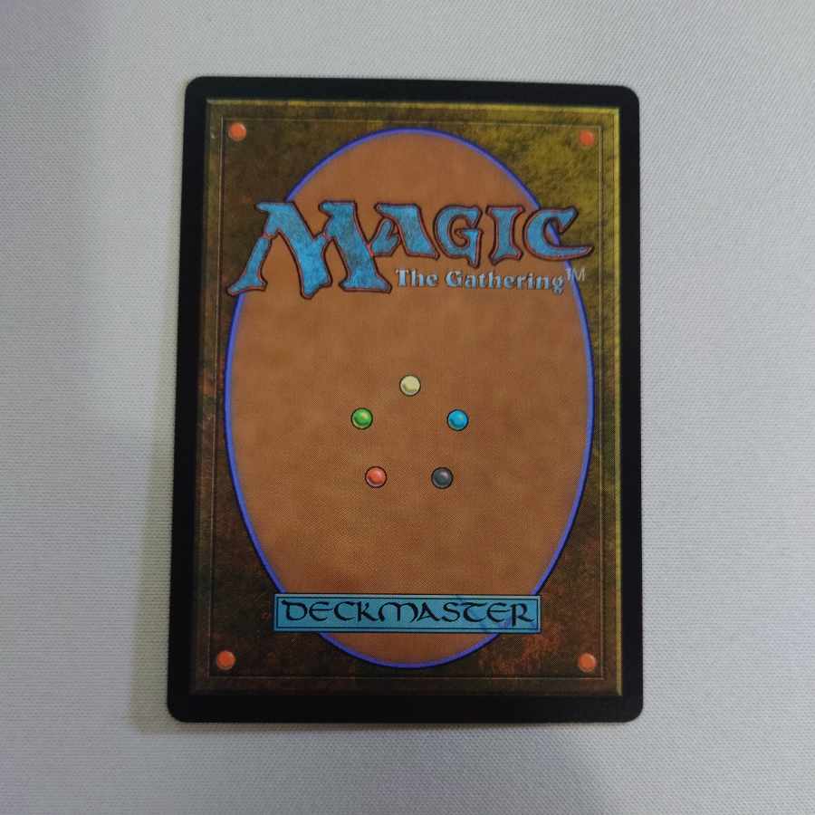 Garden of Jetomir Rare 250/281