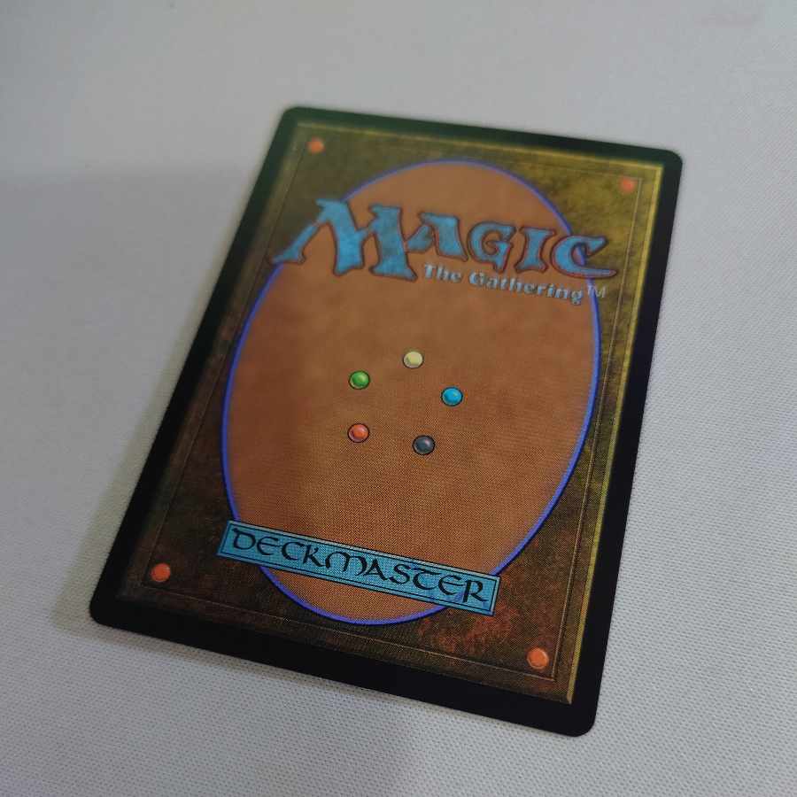 Garden of Jetomir Rare 250/281