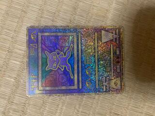 古代ミュウ 古代ミュウ*NINTENDO後期(){超}〈-〉[PMCG-P] – 晴れる屋2