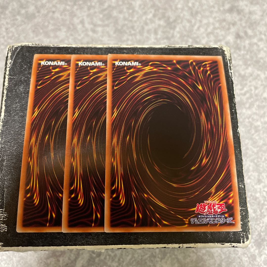 VV-Shara Manzo Super Rare JP012 3 copies