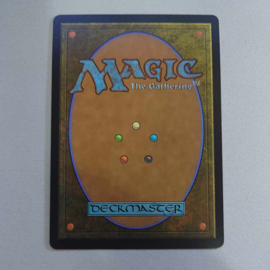 Finale of Devastation Mythic Rare 160/264