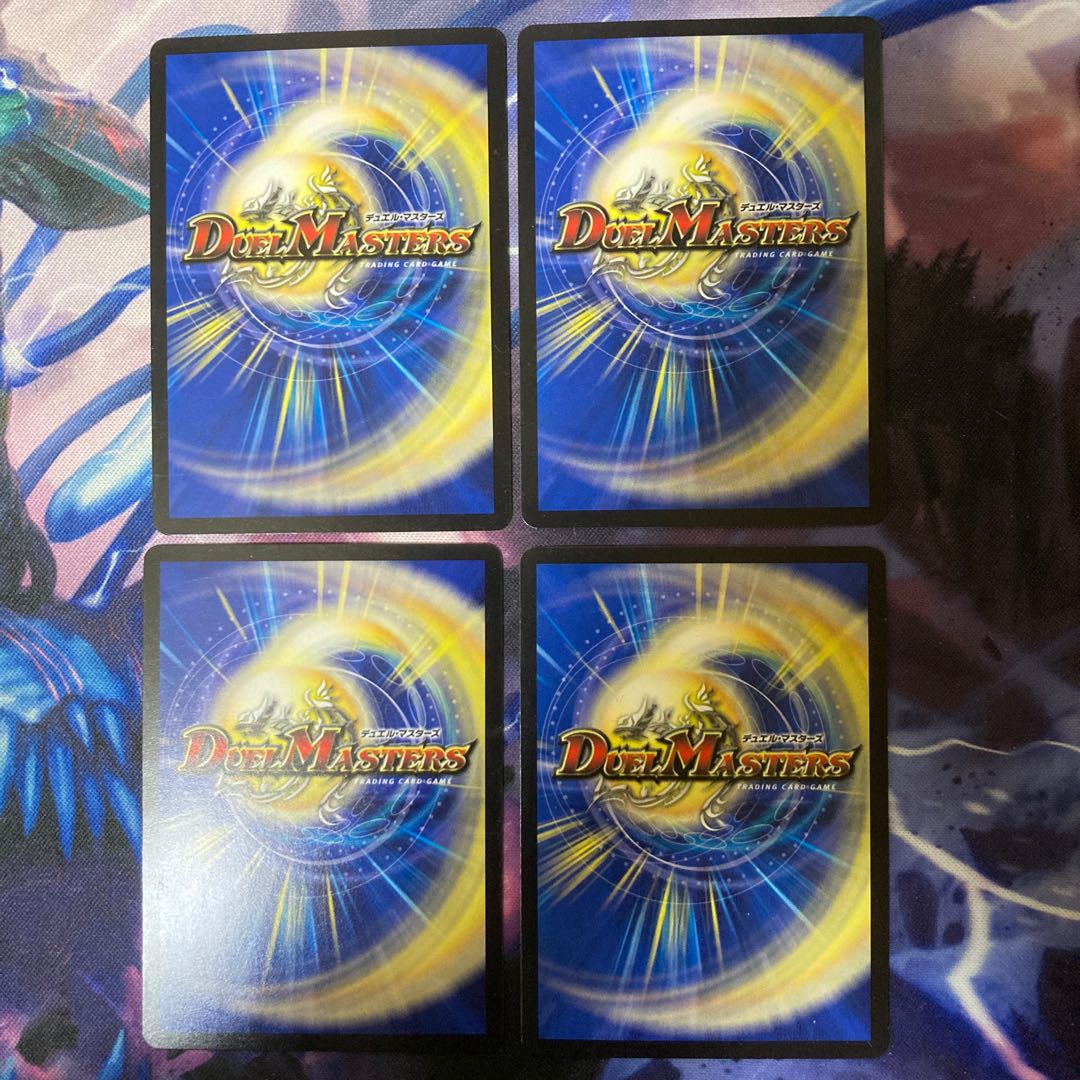 Marshall Queen (H.C.) R 69/????