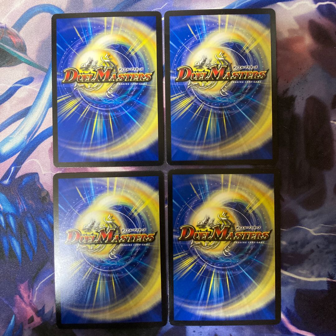 Platinum Walsula S VR 2/74