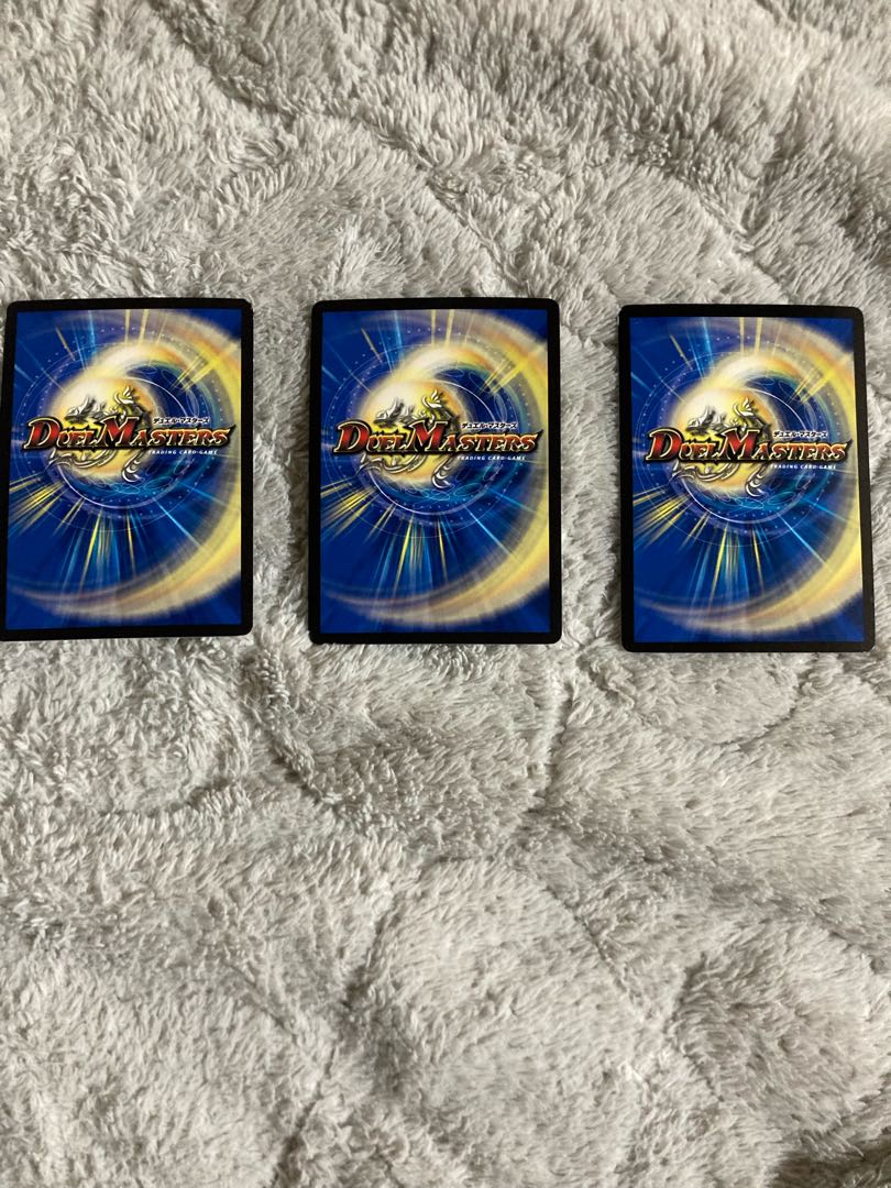 CRYMAX ジャオウガ KGM KM2/2