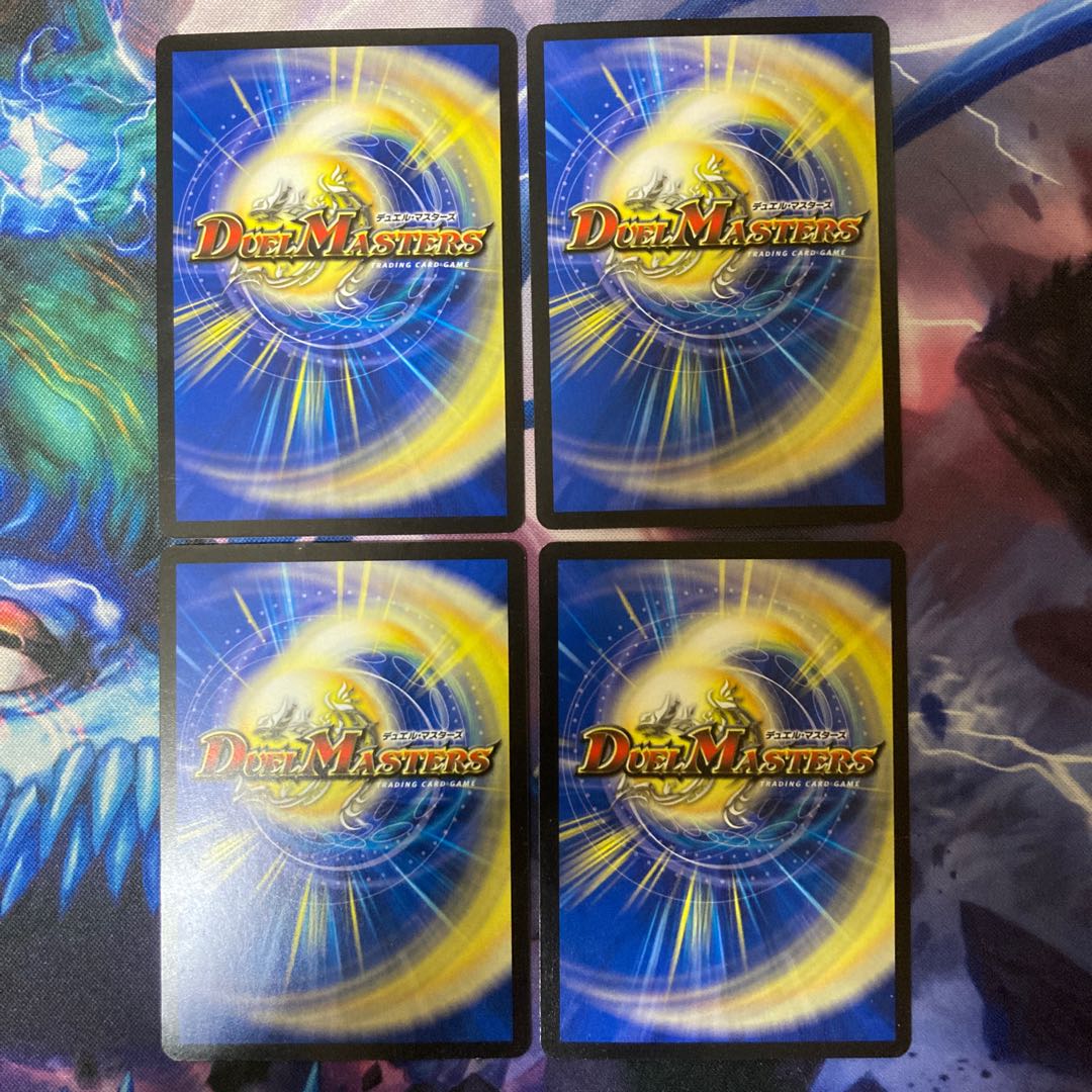 Fleet of mystery marshals R 14/74