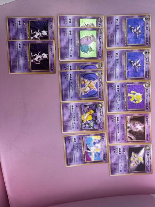 旧裏面 ポケモンカード