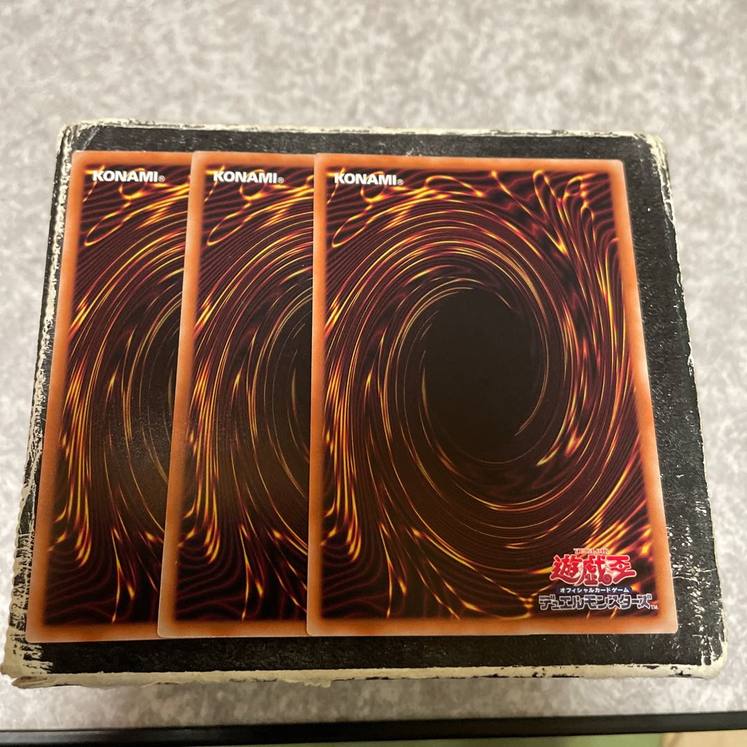 Lurking G Normal rare JP030 3 copies