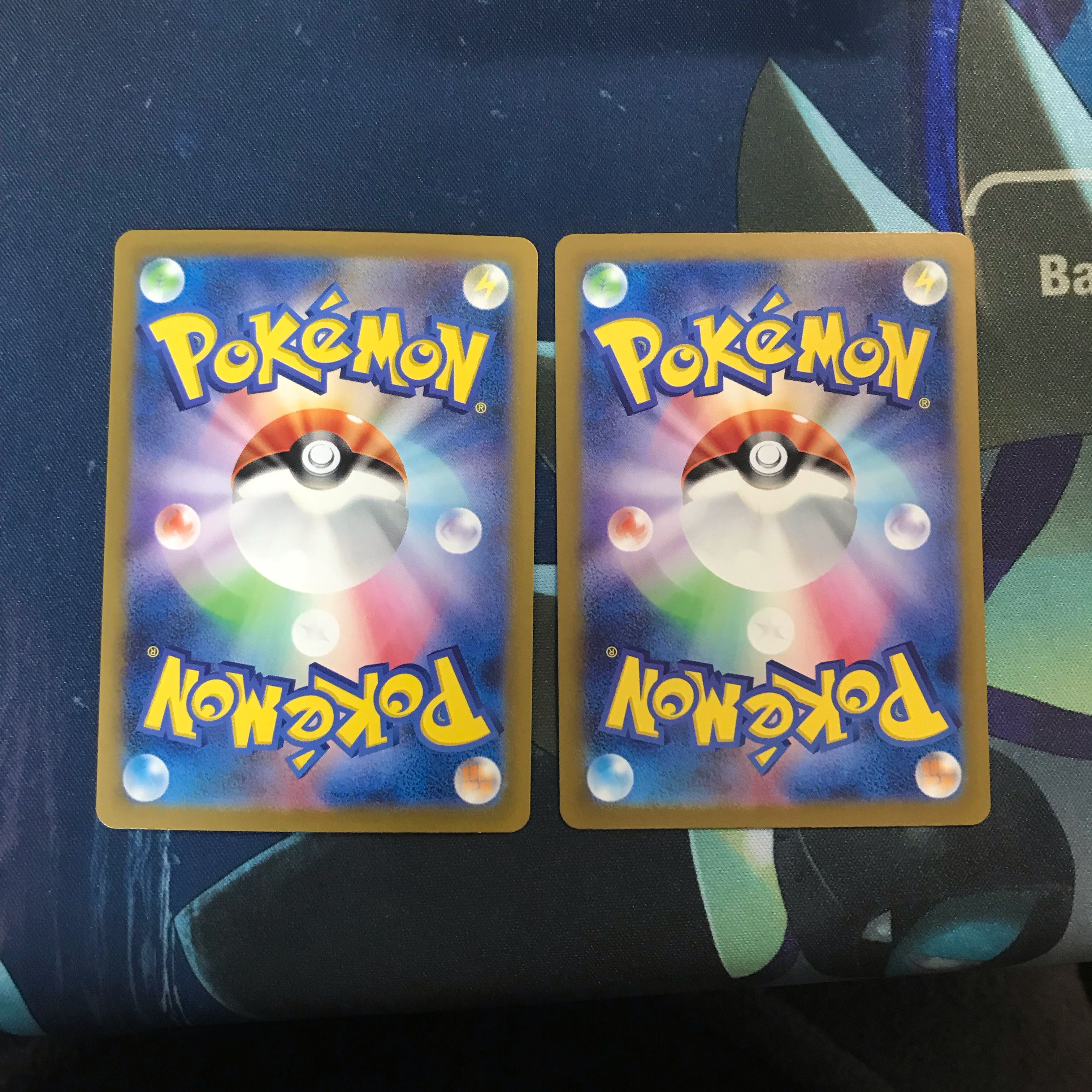 ギラティナV VSTAR