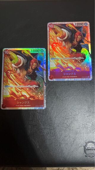 シャンクス　SR 2枚セット