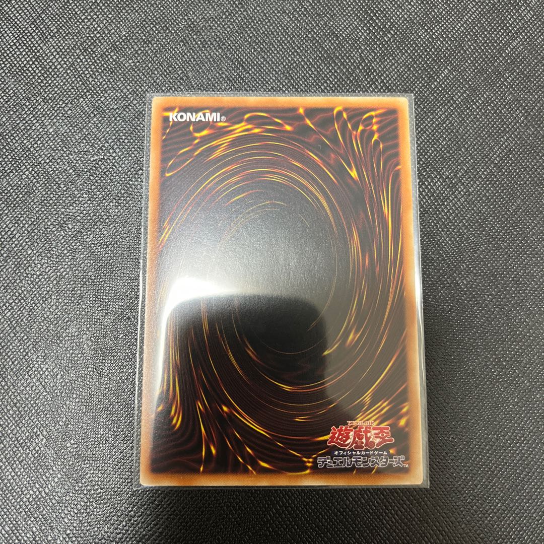 Legendary SwordFighting士 Black Luster Soldier Prismatic Secret Rare JP004