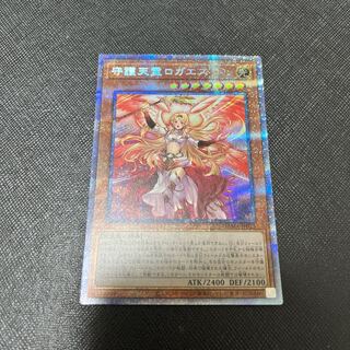 Protecting Spirit Loagaeth Prismatic Secret Rare JP025