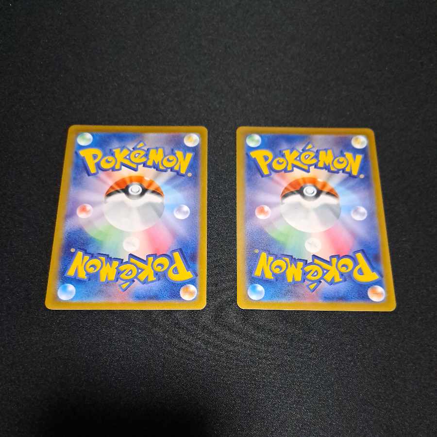 Replacement cart for Lakuma magi Official Store