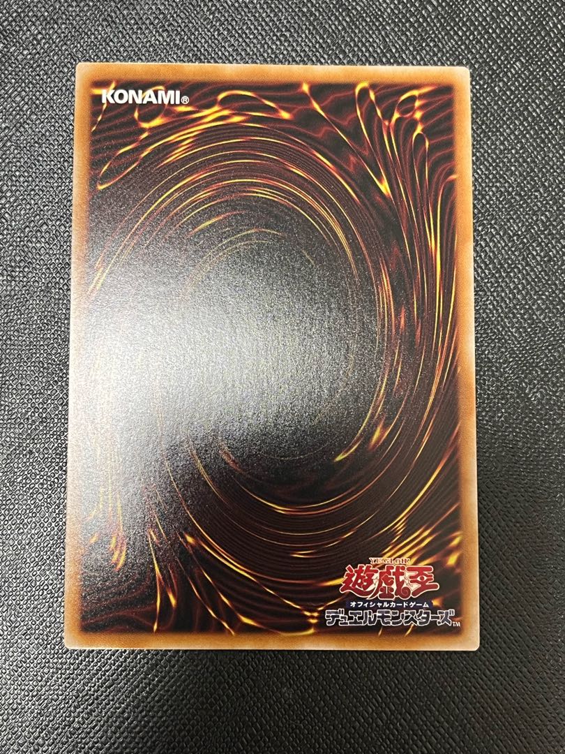 Pot of Extravagance QSE JP060