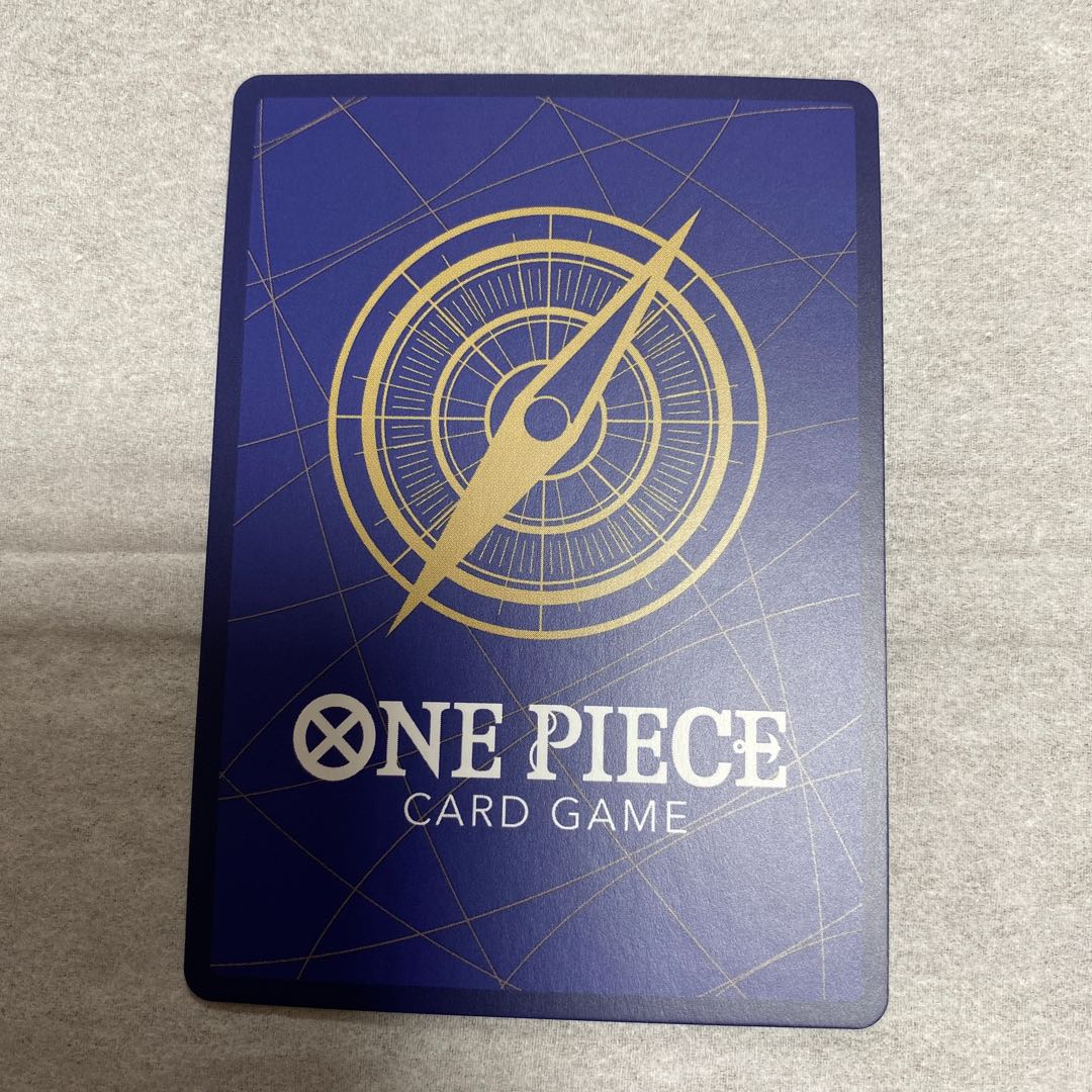 ワンピースカード　 ホーディ・ジョーンズ　パラレル