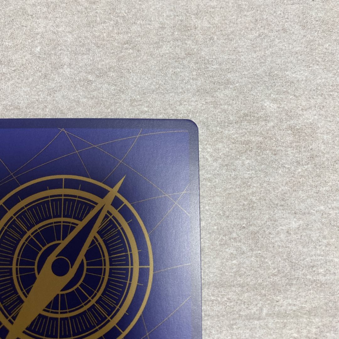 ワンピースカード　 ホーディ・ジョーンズ　パラレル