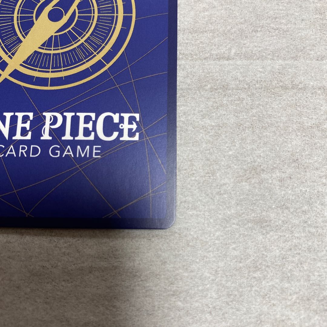 ワンピースカード　 ホーディ・ジョーンズ　パラレル