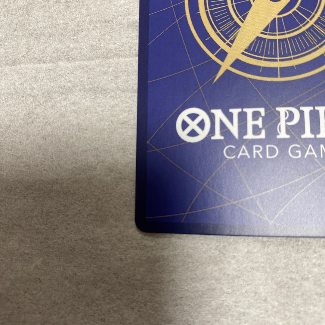 ワンピースカード　 ホーディ・ジョーンズ　パラレル