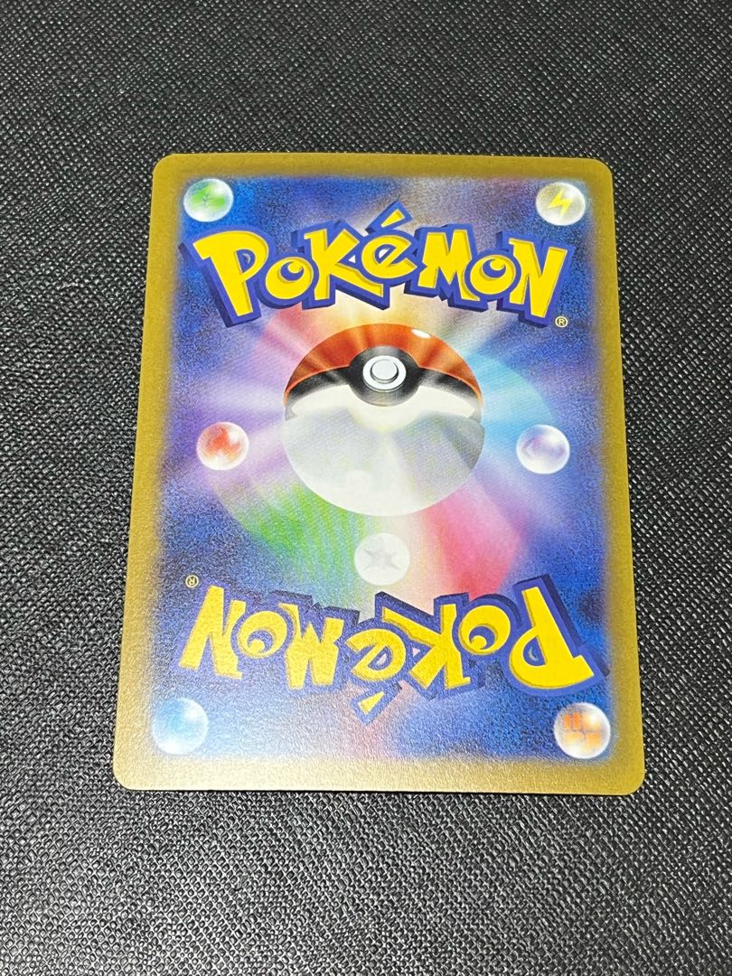 イーブイ YU NAGABA プロモ 開封済み PROMO 062/SV-P 1枚