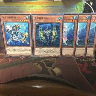 海皇の竜騎隊 海皇の重装兵  深海のディーヴァ 3