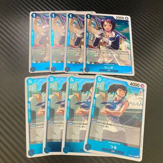 common snipe (Gallinago gallinago)