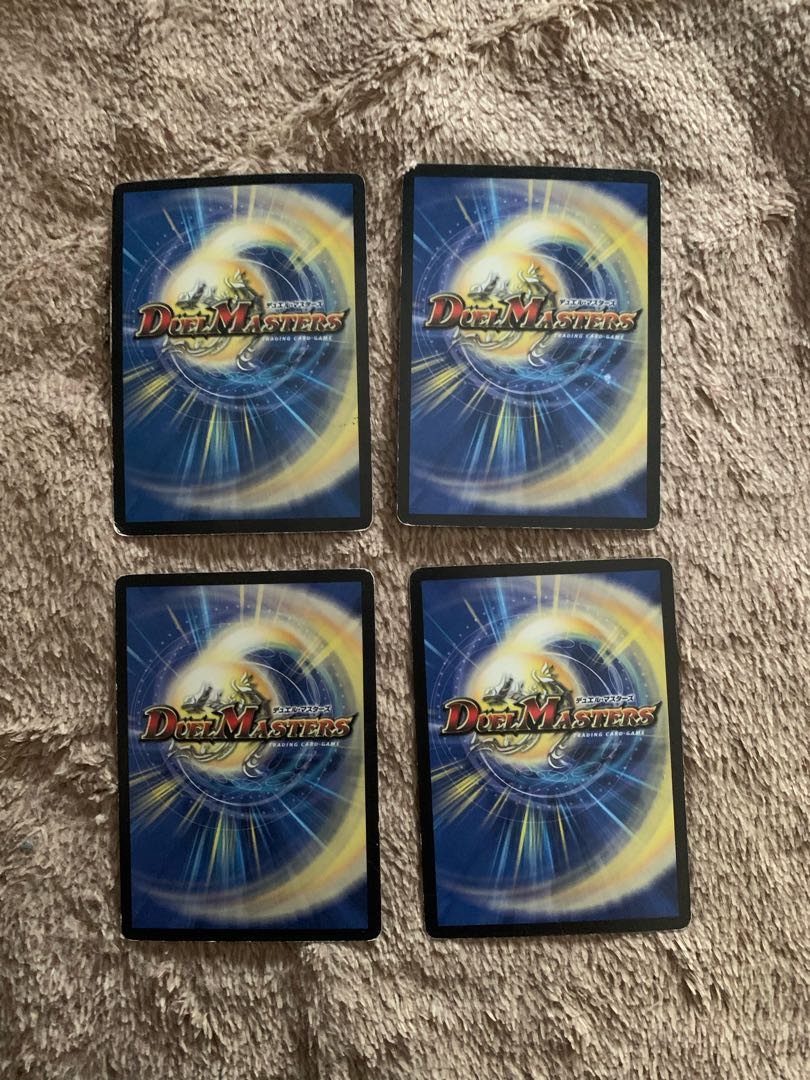 ロスト・チャージャー R 14/55