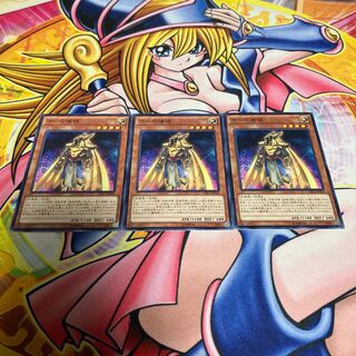 Ra's Disciple Normal JP024