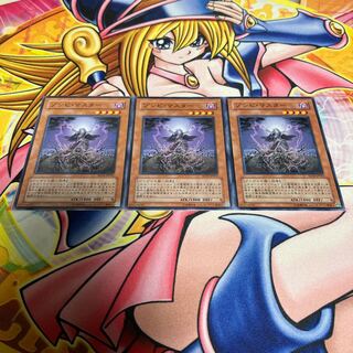 Zombie Master Normal JP015