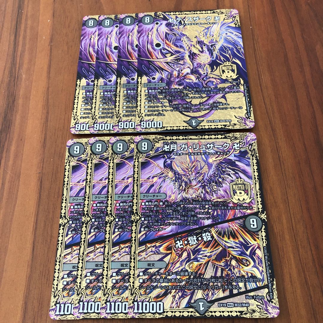 Manji de suzak Manji ga luzaak Manji geki ga luzaak Manji geki geki geki geki geki geki geki geki geki geki geki