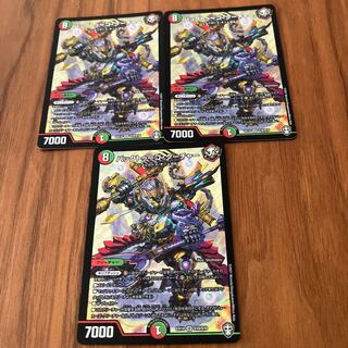 that (something mentioned before which is distant psychologically or in terms of time)