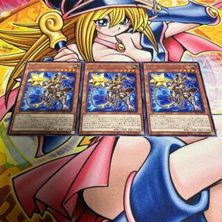 H・C モーニング・スター レア JP016