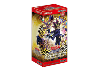 Due Squirrel Topack Legendary Due Squirrel Topack Legendary Due Squirrel Topack Edition 6 Unopened Box 1BOX