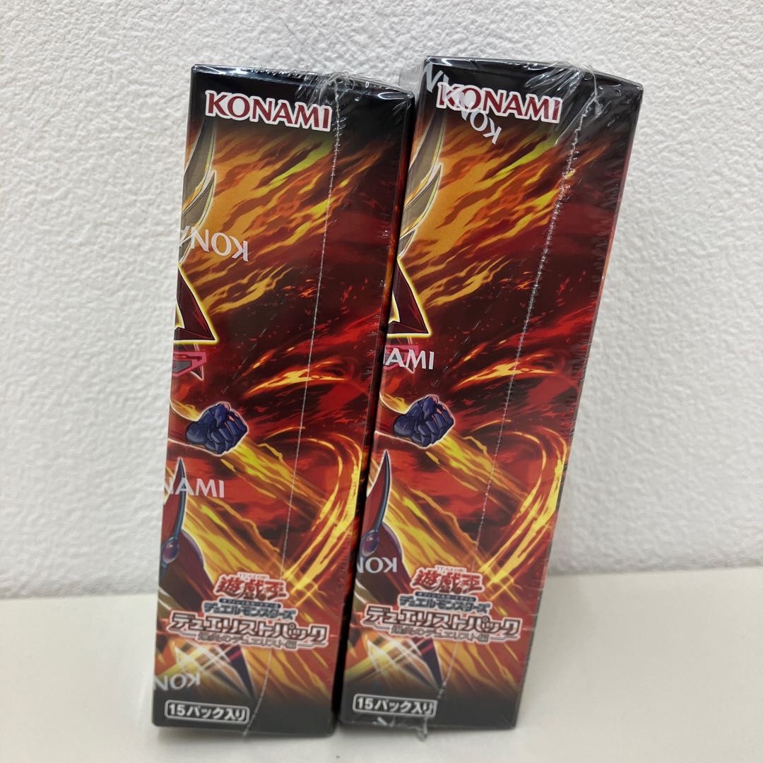 未開封　遊戯王OCG デュエリストパック　爆炎のデュエリスト編　2箱セット　