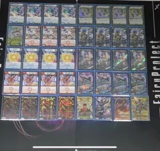 画像のデッキ、カード募集。デッキなら相場より高くてもおk