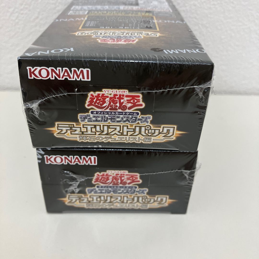 未開封　遊戯王　デュエリストパック　輝石のデュエリスト　2BOX