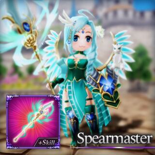 ランマス右手レベル45  元素騎士オシャレ右手装備45