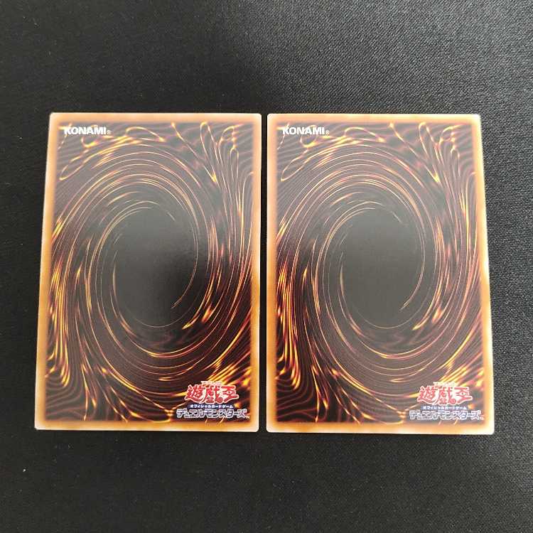 Senkouki - Widow Anchor Super Rare JP047 SLF1 SELECTION 5 SELECTION 5