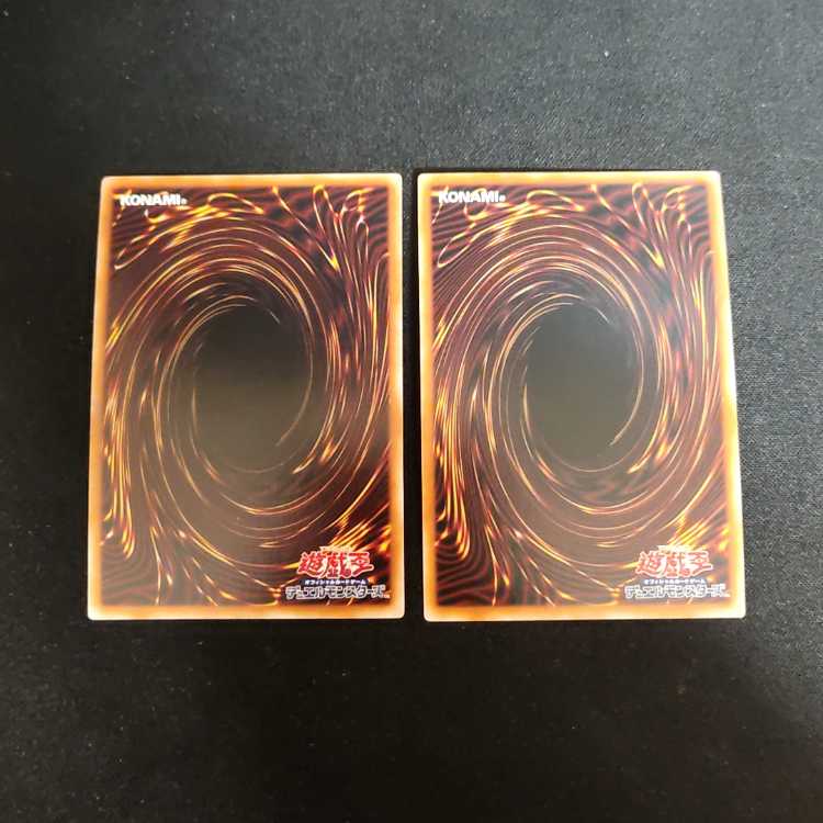 Herald of the Arc Light Arc Declarer 2 Super Rare (2) JP032 RC04 RARITY COLLECTION QUARTER CENTURY EDITION Rarity Collection Quarter Century Edition Rare Collection