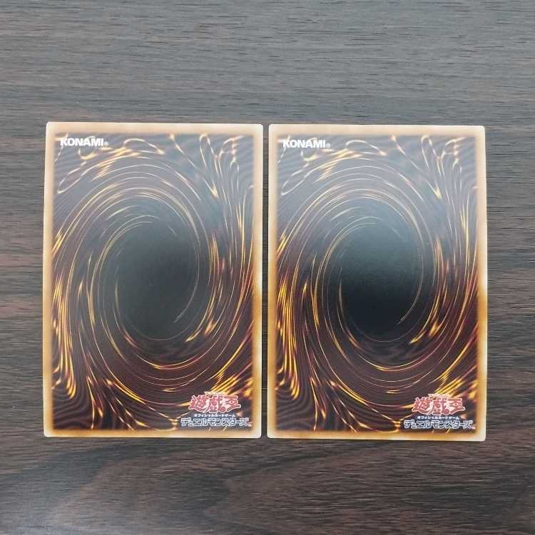 Cynet Mining Super Rare JP047 PAC1 PRISMATIC ART COLLECTION Prismatic Art Collection Arcole