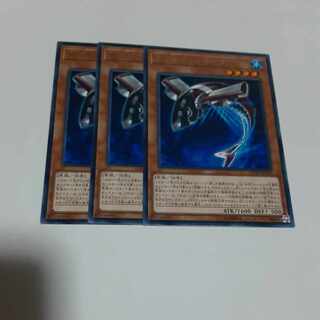 Buzzsaw Shark Rare JP019