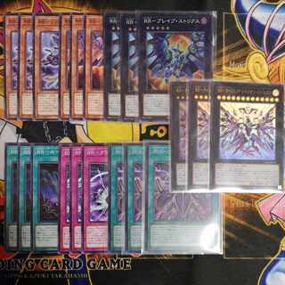 RR-Rising Rebellion Falcon Ultra Rare PHNI-JP045 and other PHNI included RR sets