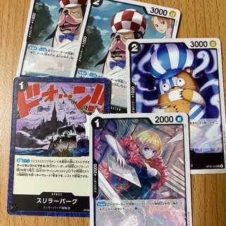 Victoria Sindley + Kumasi + Thrillerbark + 2 dogpies