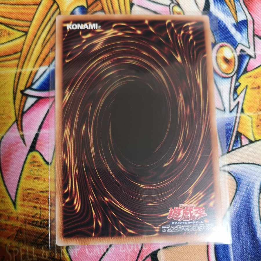 Spirit of Yubel Secret Rare PHNI-JP001 1枚