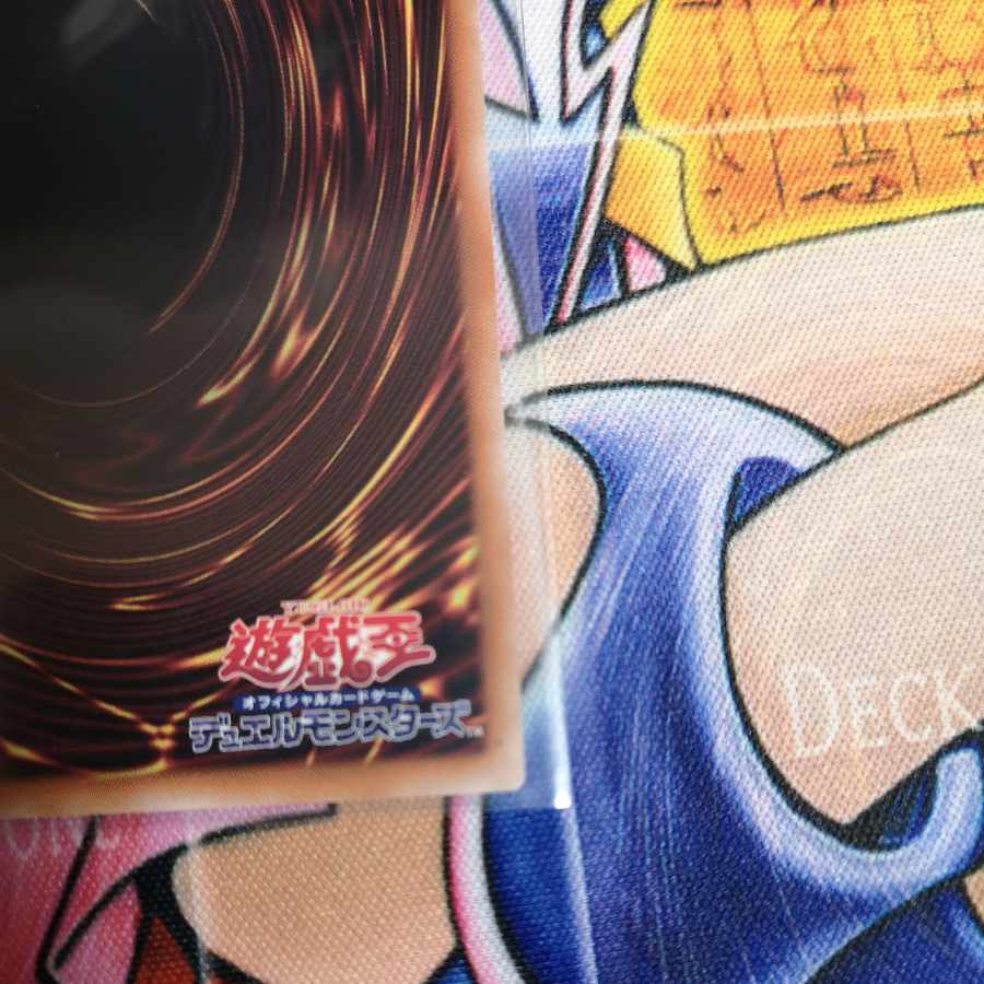 Spirit of Yubel Secret Rare PHNI-JP001 1枚