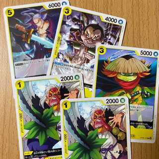 Denjiro + Kawamatsu + Lightning elephant + 2 Tengu Mountain flytails Yellow Deck parts