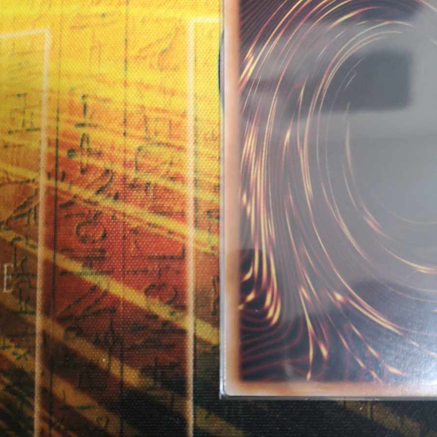 Abyss Dweller 23TP-JP417 Secret Snubbull version Secret BLUE ver. Yu-Gi-Oh!