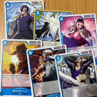 Sakazaki + Borsalino + Kuzan + Sengoku + Gion + Amaora Sword Blue Deck Parts