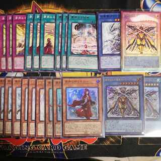 粛声なる守護者ローガーディアン　他　粛声シリーズセット