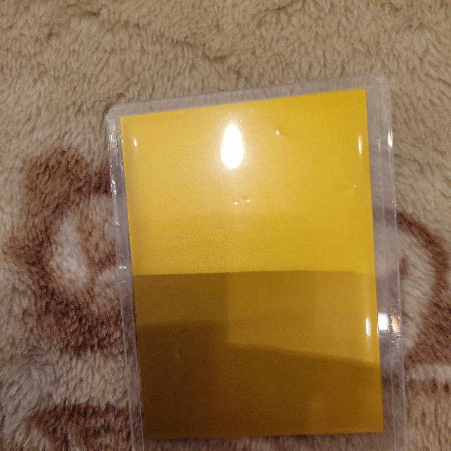 SolgaleoGX UR 249/150