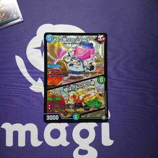 スゴ腕プロジューサー｜りんご娘はさんにんっ娘 VR