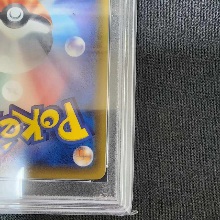 リーリエ SR 帽子リーリエ SR 066/060